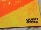 Guru Guru- Ufo