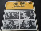 Paul SIMUL Light The Light /Sadist 1969 Belgian SOUL MOD FREAKBEAT GARAGE 45