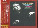 Schubert: Symphony No. 8 - Kempe [Esoteric SACD] ESSS-90054 SEALED