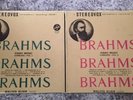 Brahams : Piano Music ( Complete ) Volumes 1 & 2 Vox  Box LP Sets Stereovox