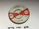 Derrick Morgan Hold you Jack original on Island sampled on max Romeo wet dream