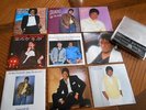 MICHAEL JACKSON 9 SINGLES PACK MJ1 ( 45 T ) ET PAUL MC CARTNEY BEATLES SUR LE 5