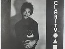 Michael Gregory Jackson - Clarity LP - Bija SEALED