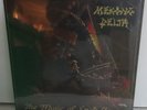 Mekong Delta The Music Of Erich Zann LP Vinyl Record new