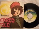 45 LE AVVENTURE DI MARCO POLO - Oliver Onions - ANNO 1981 - ZBKT 7231 - EX+