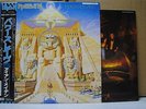 IRON MAIDEN / POWERSLAVE - Japan w/obi & POSTER