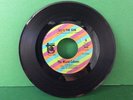 The World Column - So Is The Sun 45 | Tower 510 | OG Press | VG Northern Soul