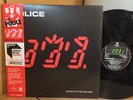 Police Ghost In The Machine EX audiophile HALF SPEED MASTERED UK  165 