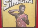 GYEDU-BLAY AMBOLLEY Simigwa Ghana AFRO FUNK grail monster original lp NM HEAR