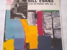 Bill Evans Live In Paris, 1972 Vol. 1 Vinyl LP NM- Nice Frances Concert FC 107