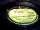rare promo stickered oz issue apple 45 beatles no...radha krishna temple single