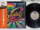 SEGUIDA LOVE IS FANIA FAN-5017 Japan OBI Vinyl LP