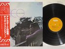 CHEO FELICIANO CHEO VAYA FDX-316 Japan OBI Vinyl LP