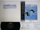 STAN GETZ/LOUIZ BONFA/MARIA TOLEDO JAZZ SAMBA ENCORE VERVE MV 2100 Japan OBI LP