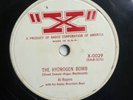 VG+ AL ROGERS w/Rocky Mountain Boys THE HYDROGEN BOMB/THE MIRROR 'CROSS THE BAR