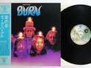 DEEP PURPLE BURN WARNER P-10104W Japan OBI Vinyl LP