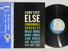 CANNONBALL ADDERLEY SOMETHIN' ELSE BLUE NOTE GXK 8042 Japan OBI Vinyl LP