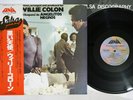 WILLIE COLON EL BAQUINE DE ANGELITOS NEGROS FANIA FAN-5032 Japan OBI Vinyl LP