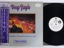 DEEP PURPLE MADE IN EUROPE WANER P-10262W Japan OBI Promo Vinyl LP