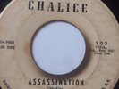 GOSPEL SOUL 45/ DIXIE NIGHTINGALES 