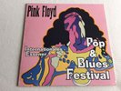 PINK FLOYD - Internationales Essener Pop & Blues Festival - RARE LIVE VINYL LP