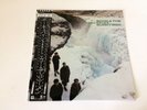 LP ECHO AND THE BUNNYMEN PORCUPINE JAPAN OBI
