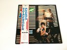 LP SIOUXSIE AND THE BANSHEES KALEIDOSCOPE JAPAN PROMO OBI