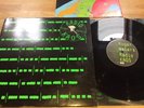 Roger Waters - Radio Kaos Lp First Press With Poster.