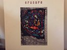 The Innocents by Erasure 1988 Vinyl Sire Records 1st Press