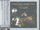 Chopin, Lizst, Debussy, Bach-Busoni - Kaneko [Esoteric SACD] ESSO-10001 SEALED