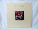 Paul Simon - Graceland Vinyl LP Warner Bros. (9)1-25447 1986 VG++