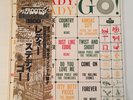 V.A. READY STEADY GO / ROLLING STONES 12