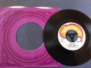 JULIE DRISCOLL, BRIAN AUGER +TRINITY -ROAD TO CAIRO -UK 1968 / MOD HAMMOND MINT-