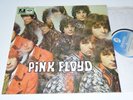 PINK FLOYD NM LP PIPER AT THE GATES OF DAWN PROG ROCK |121