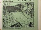 Led Zeppelin ?– A Cellarful Of Noise Live In Osaka Japan '71 VINYL LP 1975 Press