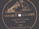 100e.  Silas Leachman - I Wish They'd Do It Now - Victor Monarch 1460
