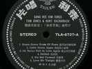 SANG – HEE – KIM - SINGS TOM JONES & BURT BACHARACH – TAIWAN - NICE