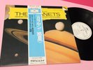 GUSTAV HOLST LP THE PLANETS JAPAN NM OBI