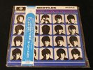 The Beatles - A Hard Day's Night - Japan Audiophile MONO LP - SEALED With Obi