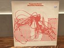 Tangerine Dream - Electronic Meditation - vinyl LP record album NM-/VG+