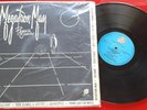 PATRICK COWLEY *** Megatron Man *** 1982 Venezuela UNIQUE LABEL*Beta Record* LP