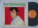 ELVIS PRESLEY CHRISTMAS ALBUM / JAPAN GATEFOLD COVER