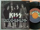 KISS ROCK AND ROLL ALL NITE / 7INCH