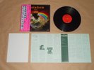 Blackmore's Rainbow - Rainbow Rising  / Japan LP / OBI / 1976 / With Poster