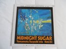 Yamamoto, Tsuyoshi Trio - Midnight Sugar vinyl LP