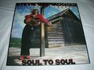 STEVIE RAY VAUGHAN - Soul to soul - LP MINT CF