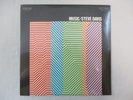 STEVE DAVIS MUSIC 1970 SEALED PROMO LP RCA 4423 RARE PSYCH FUNK George Clinton
