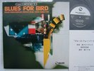 SUNAO WADA HITOMI UEDA USHIO SAKAI BLUES FOR BIRD / TBM