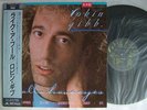 PROMO LABEL / ROBIN GIBB WALLS HAVE EYES / WITH OBI NM MINT- SUPERB COPY
