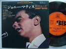 JOHNNY MATHIS SINGS THE AUTUMN / 7INCH PS